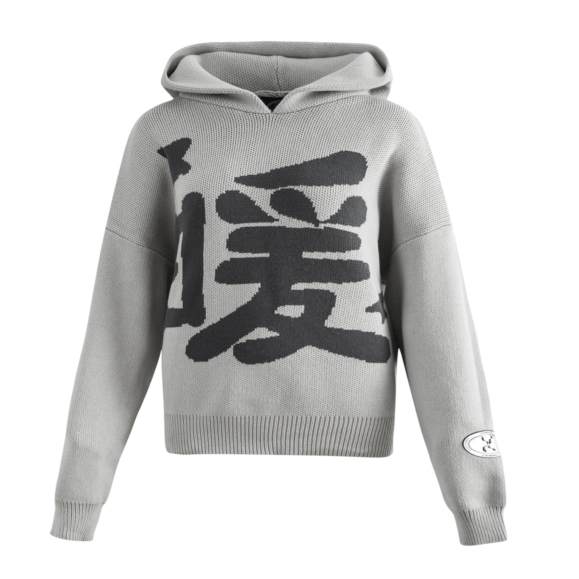 Garments “Feel Warm”Character Knit Hoodie - Poplab