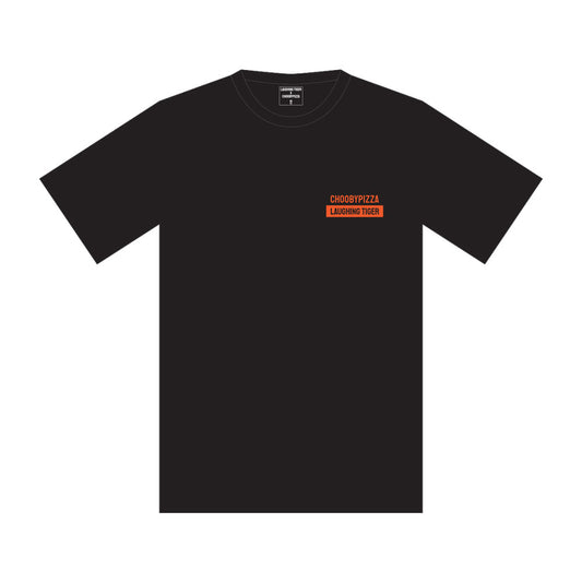 Chooby Pizza X Laughing Tiger Anniversary T shirt - Poplab
