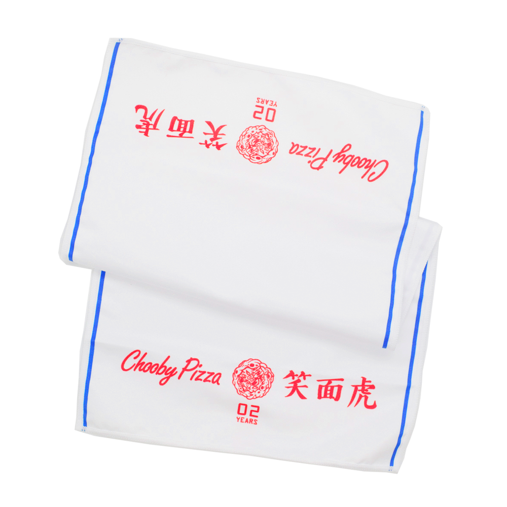 Chooby Pizza X Laughing Tiger Sports Towel - Poplab