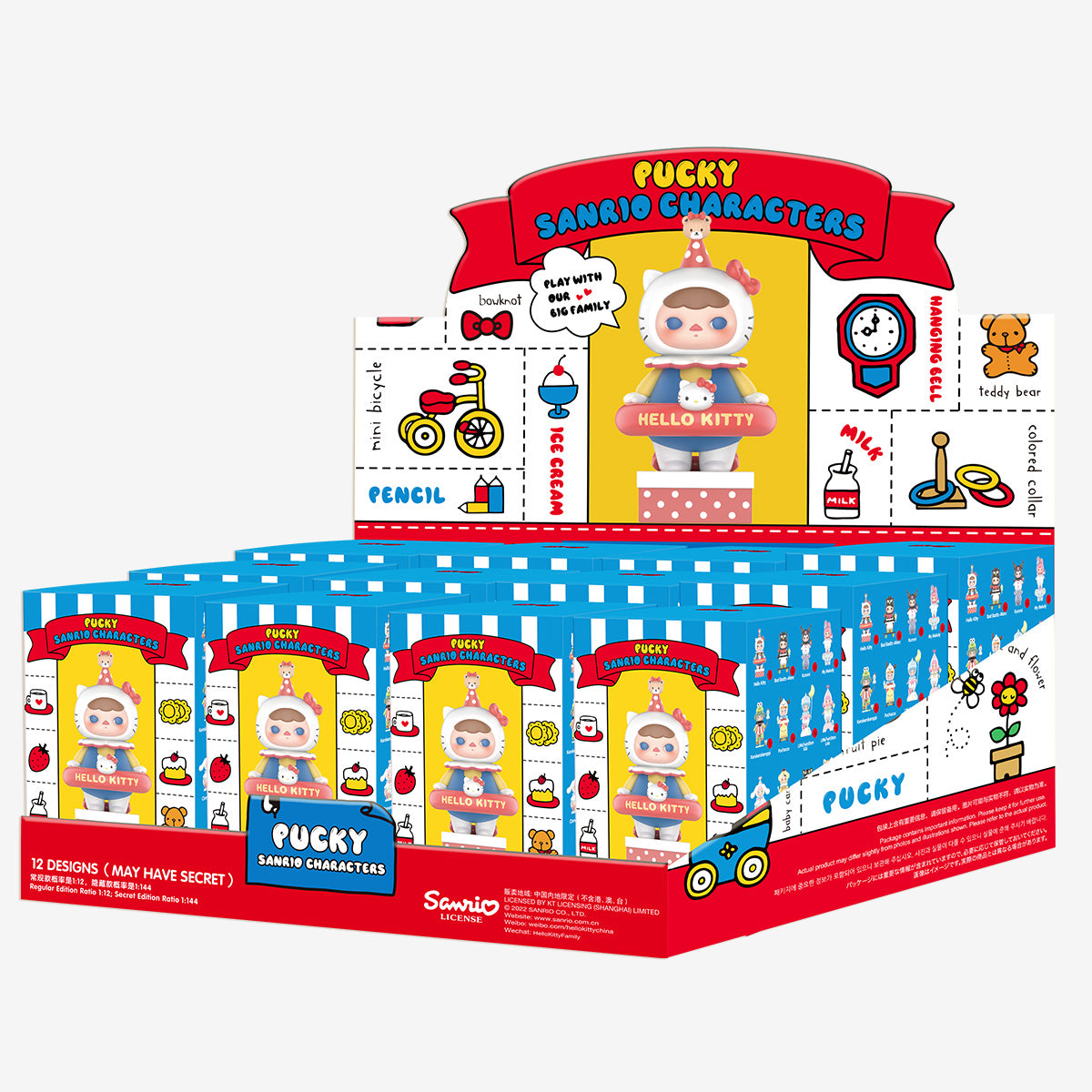 Pucky x Sanrio Series [whole set] – Poplab