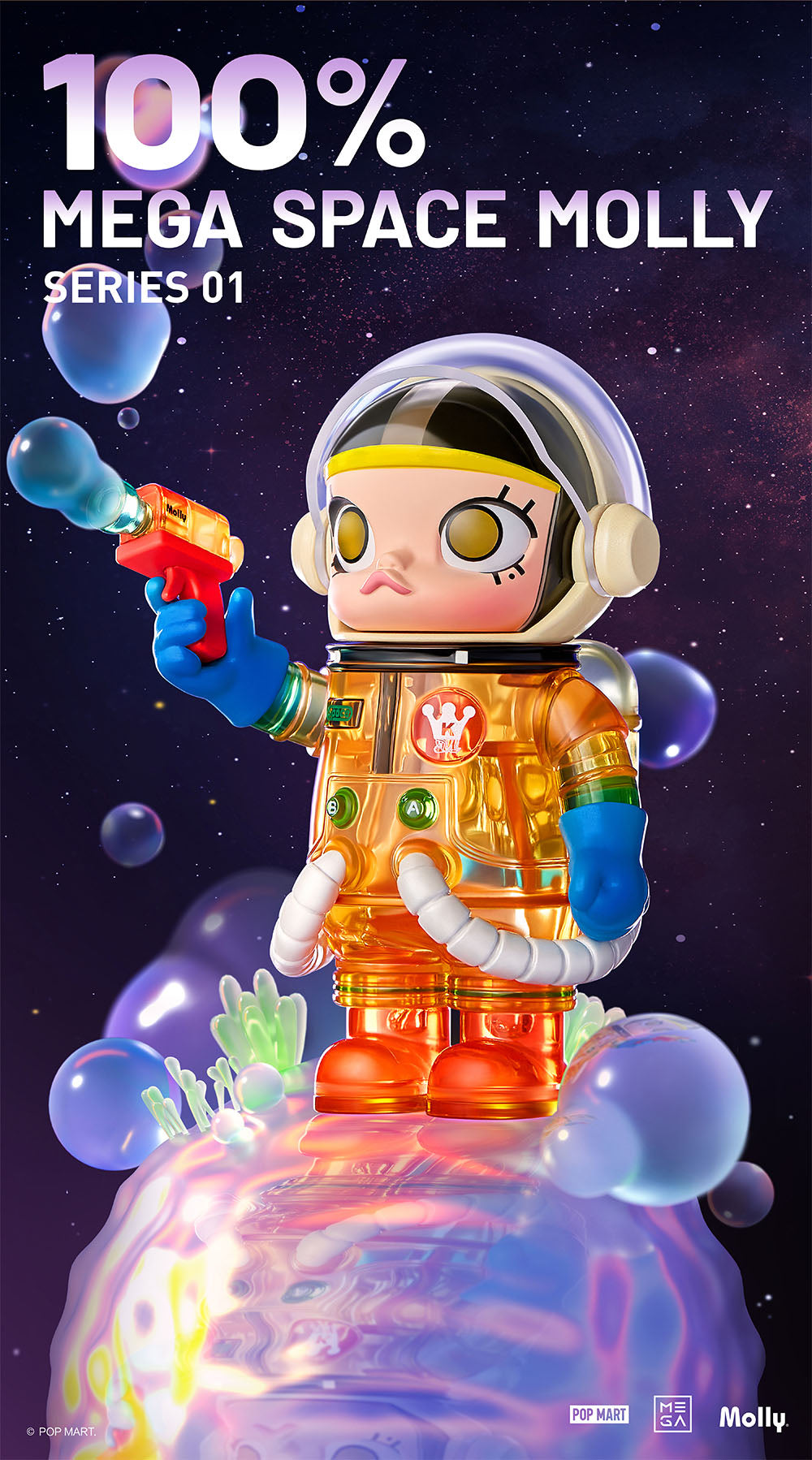 Amazon.co.jp: KENNYSWORK MEGA コレクション 100％ SPACE MOLLY