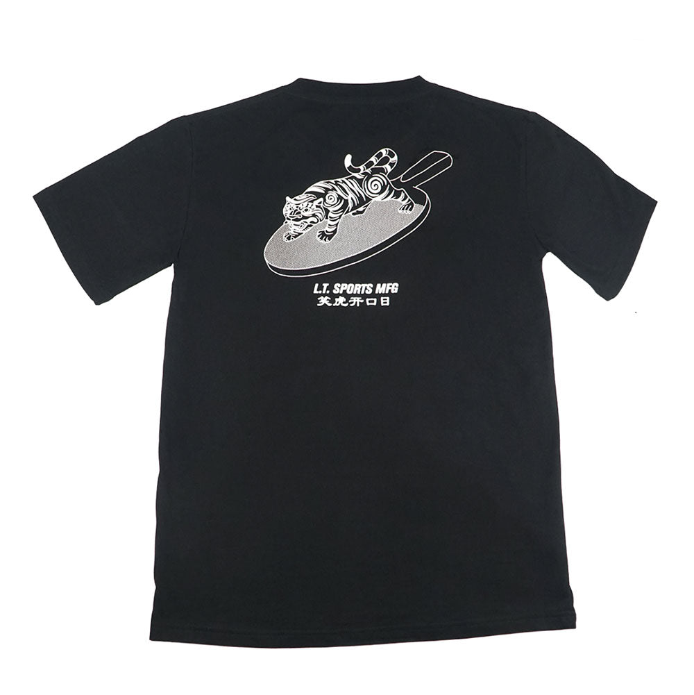 Lonerslugs X Laughing Tiger Admin T shirt (Black) - Poplab