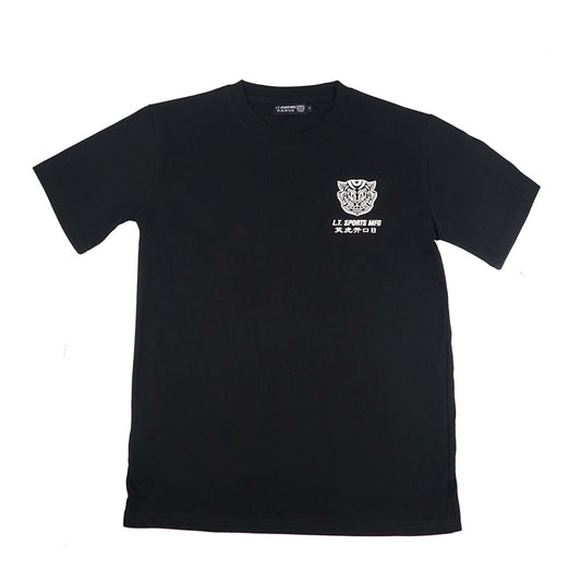 Lonerslugs X Laughing Tiger Admin T shirt (Black) - Poplab
